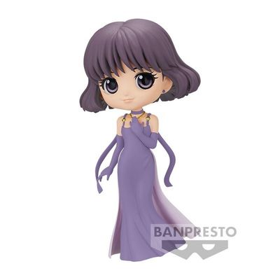 Gekijouban Bishoujo Senshi Sailor Moon Eternal - Princess Saturn - Q Posket - B
