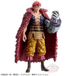 One Piece - Eustass Kid - DXF Figure - The Grandline Series - Extra