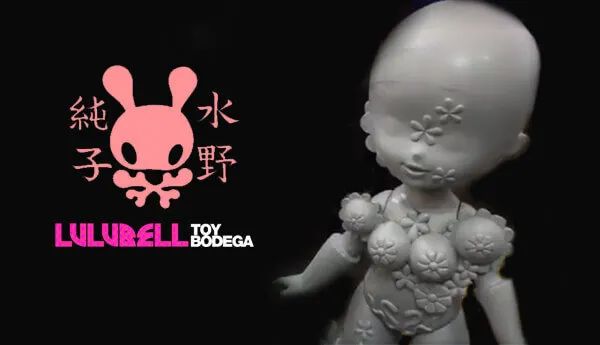Junko Mizuno Lulubell Sofubi Pinky Series