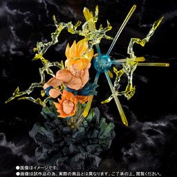 Dragon Ball Z : Moetsukiro!! Nessen Ressen Chou-Gekisen - Son Goku SSJ - Chou Gekisen -Extra Battle- - Figuarts ZERO - The Burning Battles