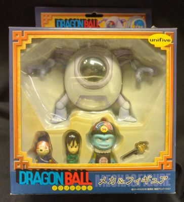 Banpresto Mecha and Figure D Pilaf and Shu and Mai and Pilaf Machine