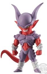 Dragon Ball Z: Fukkatsu no Fusion!! Goku to Vegeta - Super Janemba - Bandai Shokugan - Candy Toy - Dragon Ball Adverge - Dragon Ball Adverge Vol.6