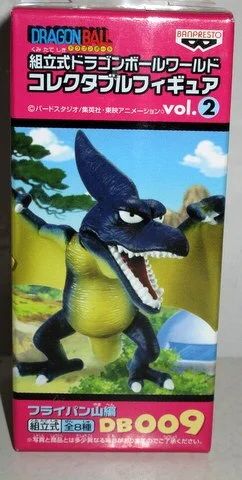 Banpresto DB/WCF/vol.2 DBCF009 Pteranodon
