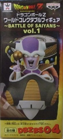 Banpresto WCF Dragon Ball BATTLE OF SAIYANS vol.1 DBZBS04 Frieza