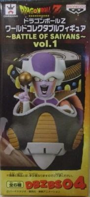 Banpresto WCF Dragon Ball BATTLE OF SAIYANS vol.1 DBZBS04 Frieza