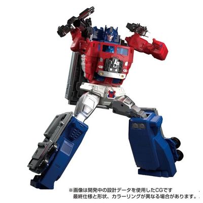 Transformers: Super God Masterforce - Ginrai - Masterpiece G (MPG-09) - The Transformers: Masterpiece - Super Ginrai (Takara Tomy)