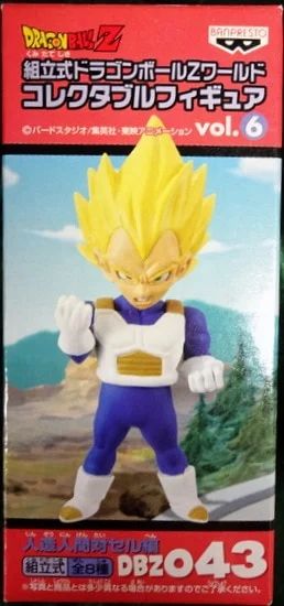 Banpresto WCF Dragon Ball Z vol.6 Android vs. Cell Arc DBZ043 SuperVegetaa