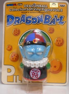 Banpresto Collection Soft Vinyl Figure VOL.3 Pilaf