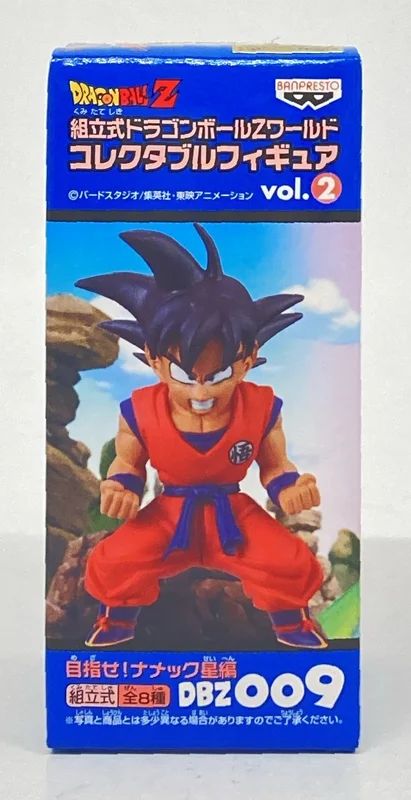 Banpresto WCF Dragon Ball Z vol.2 Aim for Planet Namek DBZ009 Goku