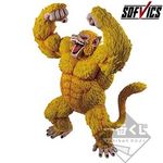 Dragon Ball GT - Golden Oozaru - Ichiban Kuji - Ichiban Kuji Dragon Ball The Greatest Saiyan (Last One Prize) - Sofvics