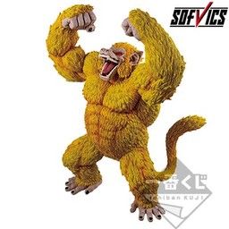 Dragon Ball GT - Golden Oozaru - Ichiban Kuji - Ichiban Kuji Dragon Ball The Greatest Saiyan (Last One Prize) - Sofvics