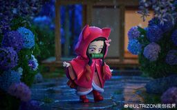 Kimetsu no Yaiba - Kamado Nezuko - Demon Slayer: Kimetsu no Yaiba Official Mini-Chara Illustration Series Tsuyu (Rainy Season) Mini Figure - Mini Figure - Secret (Ultrizon)