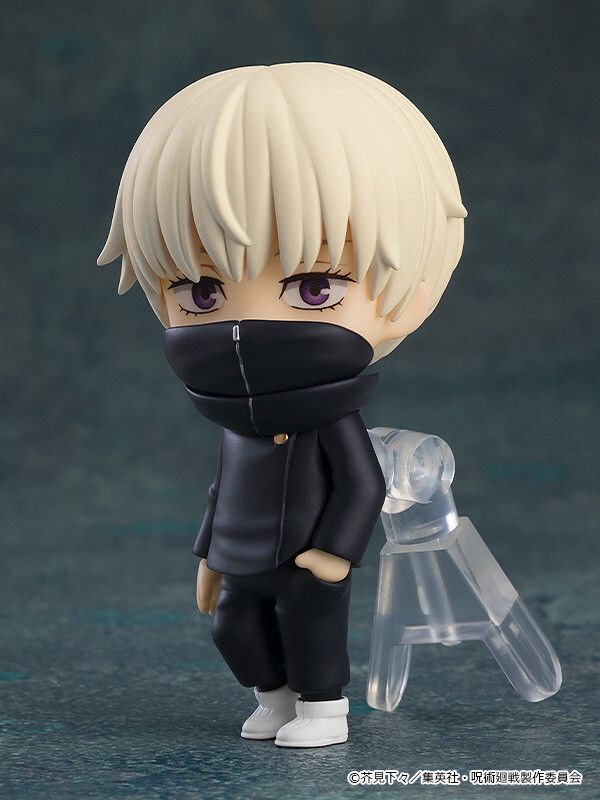 Jujutsu Kaisen - Inumaki Toge - Nendoroid Surprise - Nendoroid Surprise Jujutsu Kaisen (Good Smile Company)