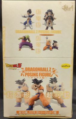 Banpresto DBZ Posing F ~Saiyan Edition~ 1BOX