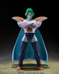 Dragon Ball Z Special Tatta Hitori no Saishuu Kessen ~Freezer ni Idonda Z Senshi Son Gokuu no Chichi~ - Zarbon - S.H.Figuarts - The Father of Goku