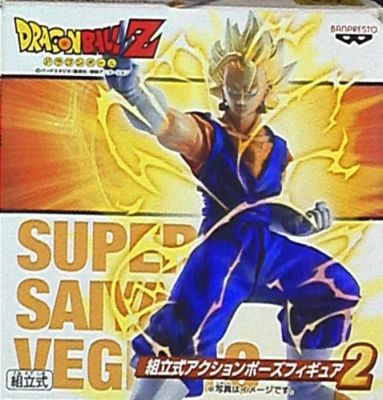 Banpresto DBZ Assembly Action Pose Figure 02 Vegito
