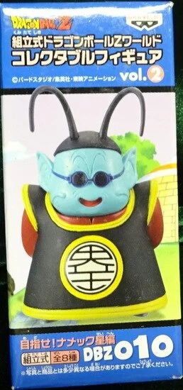 Banpresto WCF Dragon Ball Z vol.2 Aim for Planet Namek DBZ010 King Kai