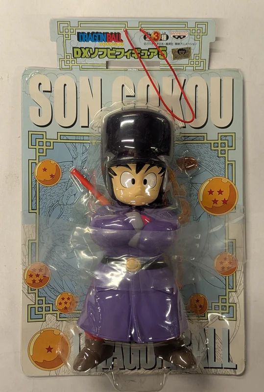 Banpresto DX Soft Vinyl Figure 5 Son Goku Winter Clothes