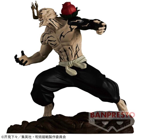 Jujutsu Kaisen - Hanami - Combination Battle (Bandai Spirits)