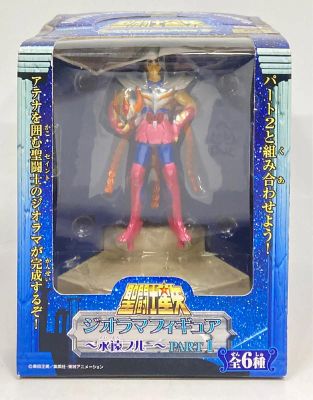 Banpresto Diorama Figure - Eternal Blue - PART 1 Masami Kurumada Ikki (Color)