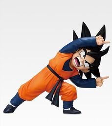 Dragon Ball Z - Son Goten - Ichiban Kuji - Ichiban Kuji Dragon Ball Battle of the Super Saiyan  (D Prize) - Masterlise Plus