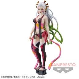 Kimetsu no Yaiba - Daki - Kimetsu no Yaiba Figure -Oni no Sou- (Vol.9)