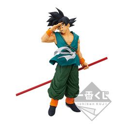 Dragon Ball Z - Son Goku - Amusement Ichiban Kuji Dragon Ball Super BWFC Zoukei Tenkaichi Budoukai 3 Super Master Stars Piece The Son Goku - Banpresto World Figure Colosseum 10th Anniversary - Figure Colosseum - Ichiban Kuji - Super Master Stars Piece - The Original