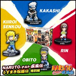 Naruto Shippuuden - Hatake Kakashi - Kakashi's Chronicles - Boy's Life on the Battlefield - Deformed