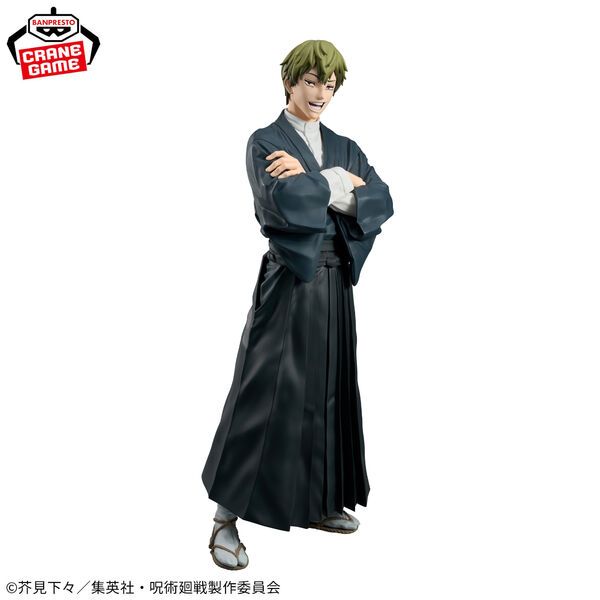 Jujutsu Kaisen - Zenin Naoya - Grandista (Bandai Spirits)
