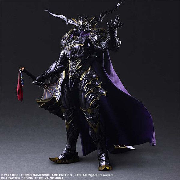 Stranger of Paradise: Final Fantasy Origin - Garland - Play Arts Kai (Square Enix)