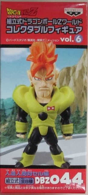 Banpresto DBZ/WCF/vol.6/Android vs. Cell DBZCF044 Android 16