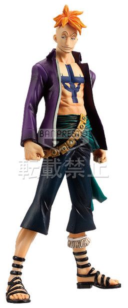 One Piece - Marco - The Grandline Men - Vol 11 (Banpresto)