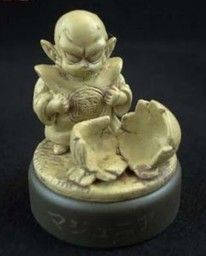 Dragon Ball - Piccolo - Candy Toy - Dragon Ball Mini Figure Selection 3