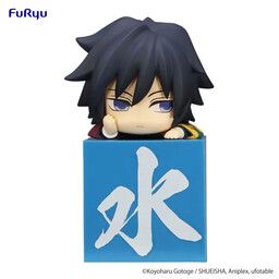 Kimetsu no Yaiba - Tomioka Giyuu - Hikkake Figure - Kimetsu no Yaiba Hikkake Figure Giyuu! Giyuu! Giyuu! - B (FuRyu)