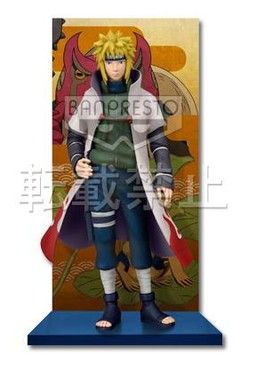 Naruto Shippuuden - Namikaze Minato - Ichiban Kuji - Ichiban Kuji Naruto Shippuuden: vol 1 (Banpresto)