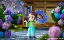 Kimetsu no Yaiba - Kamado Tanjirou - Demon Slayer: Kimetsu no Yaiba Official Mini-Chara Illustration Series Tsuyu (Rainy Season) Mini Figure  (A) - Mini Figure (Ultrizon)