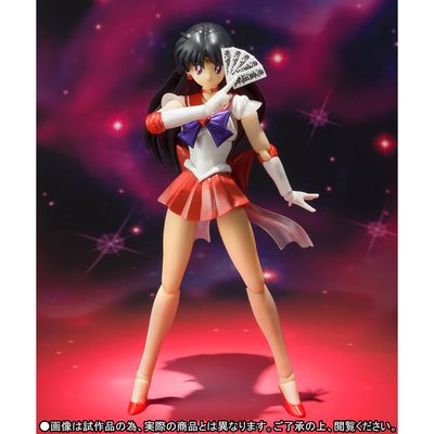Bishoujo Senshi Sailor Moon SuperS - Super Sailor Mars - S.H.Figuarts
