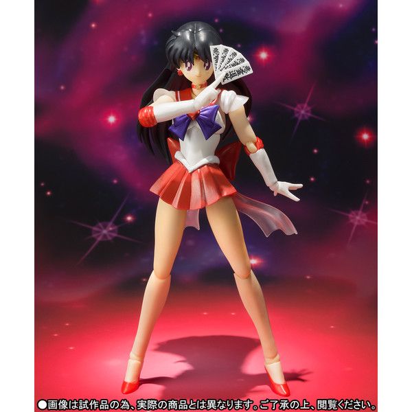 Bishoujo Senshi Sailor Moon SuperS - Super Sailor Mars - S.H.Figuarts