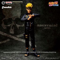 Naruto Shippuuden - Uzumaki Naruto - Grandista - Black Ver.