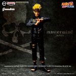 Naruto Shippuuden - Uzumaki Naruto - Grandista - Black Ver.