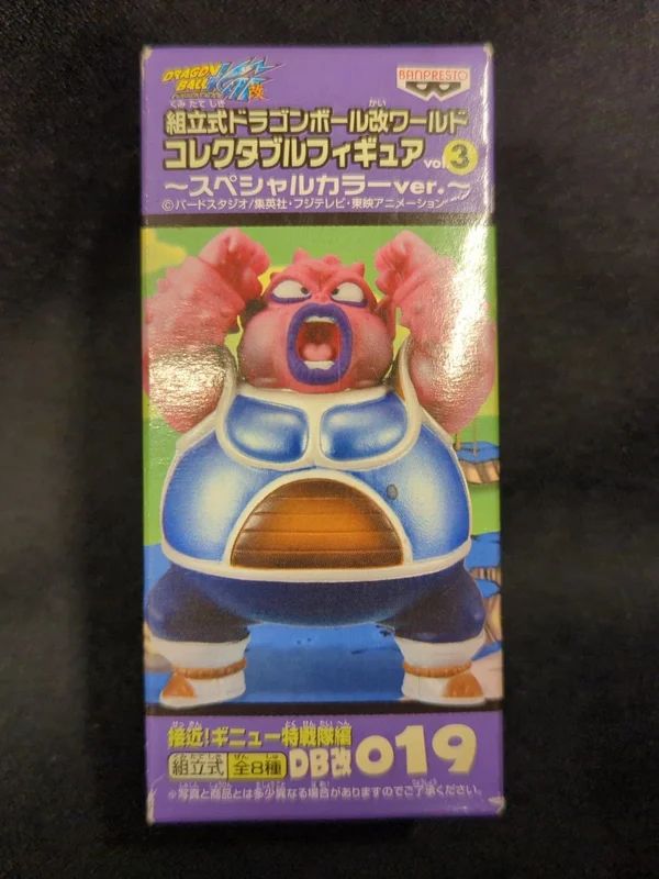Banpresto WCF Dragon Ball Kai vol.3 Approach! Ginyu Special Forces Edition DB Kai 019 Dodoria SP Color Version