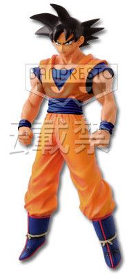 Dragon Ball Z - Son Goku - Ichiban Kuji - Ichiban Kuji Dragon Ball World - Last One (Banpresto)
