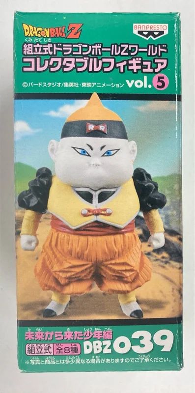 Banpresto WCF Dragon Ball Z vol.5 The Mirai Kara Kita Shonen-hen DBZ039 Android 19