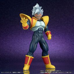Dragon Ball GT - Super Baby 2 - Gigantic Series (Plex, X-Plus)