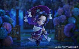 Kimetsu no Yaiba - Kochou Shinobu - Demon Slayer: Kimetsu no Yaiba Official Mini-Chara Illustration Series Tsuyu (Rainy Season) Mini Figure  (B) - Mini Figure (Ultrizon)