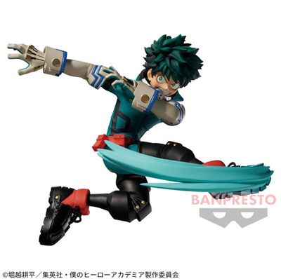 Boku no Hero Academia - Midoriya Izuku - The Amazing Heroes -Plus- (Vol. 1) (Bandai Spirits)