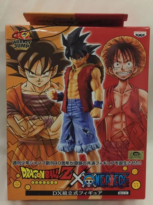 Banpresto DX Assembled Figure One Piece Goku (Luffy Style)