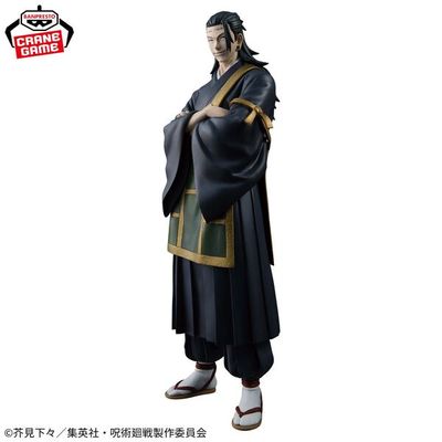 Jujutsu Kaisen - Kenjaku - King of Artist (Bandai Spirits)