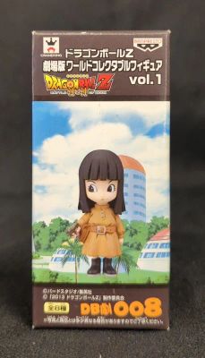 Banpresto WCF Dragon Ball Z Movie Version Vol.1 DB Drama 008 My