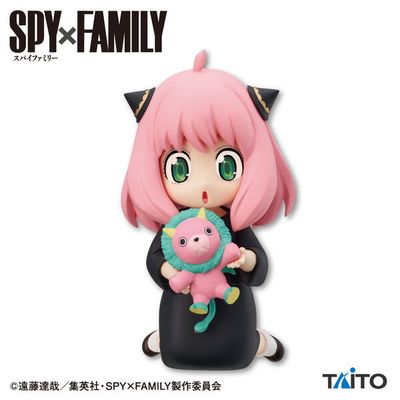 Spy × Family - Anya Forger - Kimera-san - Puchieete - vol.5 (Taito)